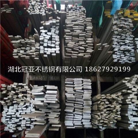 武漢不銹鋼加工使用什么刀具